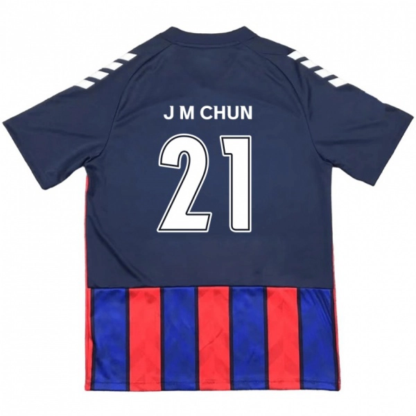 גברים Jae-Min Chun #21 לבן פנינה אדום ג'רזי ביתית 2025/26 חולצה קצרה