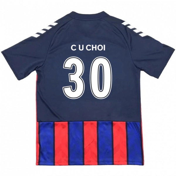 גברים Chi-Ung Choi #30 לבן פנינה אדום ג'רזי ביתית 2025/26 חולצה קצרה