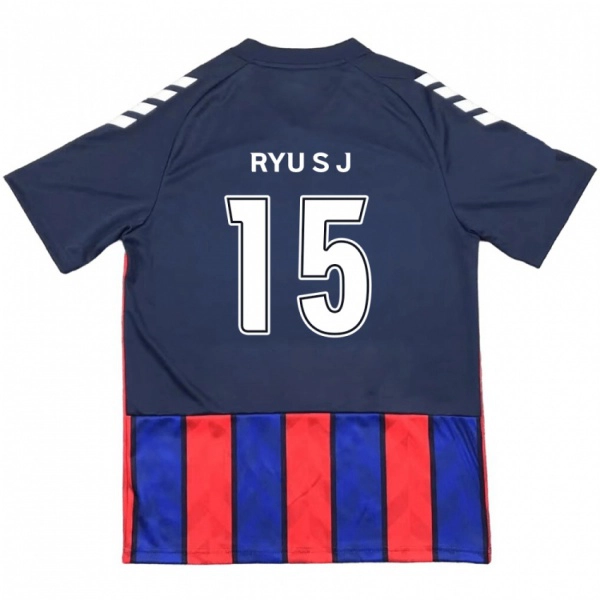 גברים Ryu Soo-Jung #15 לבן פנינה אדום ג'רזי ביתית 2025/26 חולצה קצרה