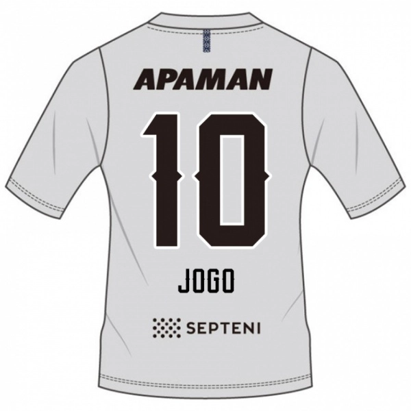 גברים Hisashi Jogo #10 כחול מלכותי לבן הרחק ג'רזי 2025/26 חולצה קצרה