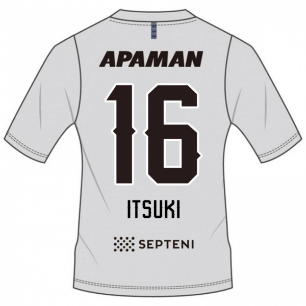 גברים Itsuki Oda #16 כחול מלכותי לבן הרחק ג'רזי 2025/26 חולצה קצרה