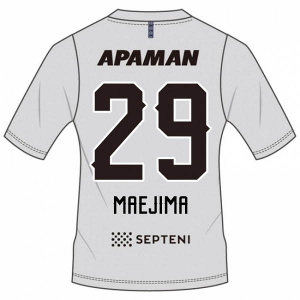גברים Yota Maejima #29 כחול מלכותי לבן הרחק ג'רזי 2025/26 חולצה קצרה