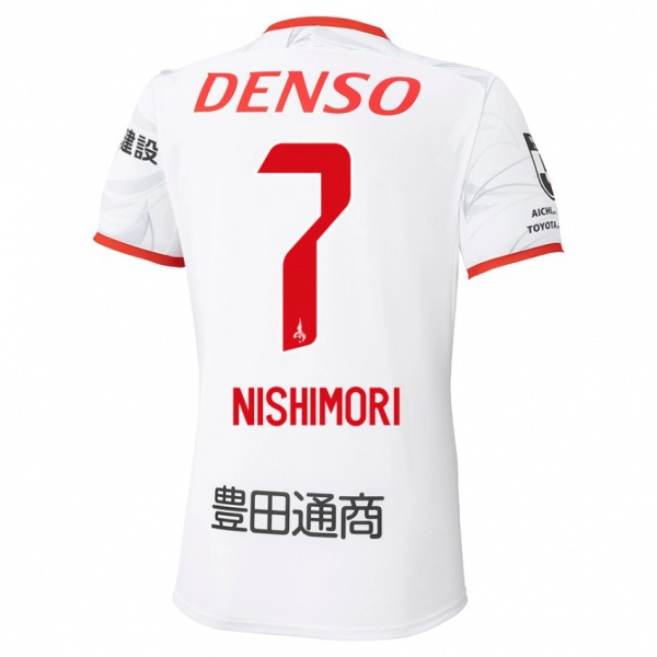 גברים Yuto Nishimori #7 לבן אדום הרחק ג'רזי 2025/26 חולצה קצרה