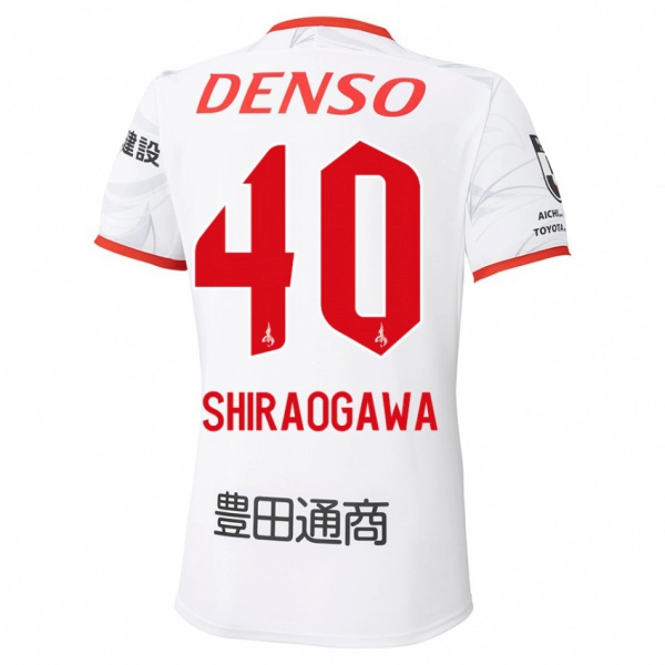 גברים Rekuto Shiraogawa #40 לבן אדום הרחק ג'רזי 2025/26 חולצה קצרה