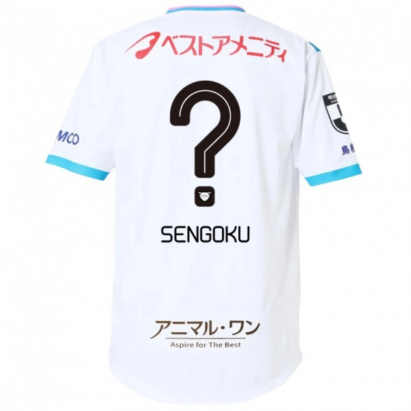 גברים Arata Sengoku #0 כחול ורוד הרחק ג'רזי 2025/26 חולצה קצרה