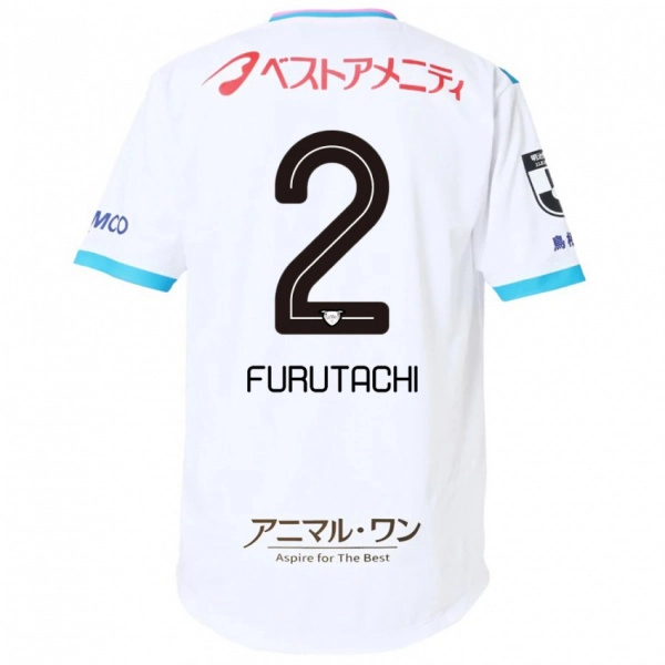 גברים Shuya Furutachi #2 כחול ורוד הרחק ג'רזי 2025/26 חולצה קצרה