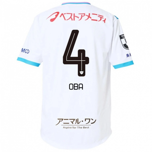 גברים Shotaro Oba #4 כחול ורוד הרחק ג'רזי 2025/26 חולצה קצרה