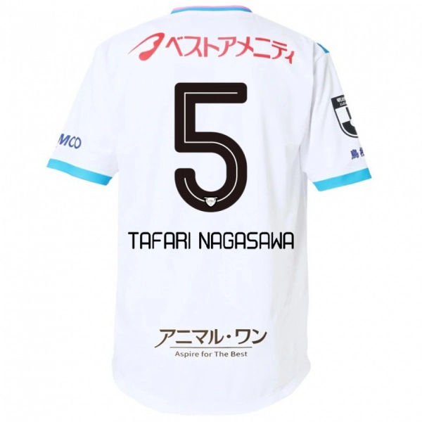 גברים Shiva Tafari Nagasawa #5 כחול ורוד הרחק ג'רזי 2025/26 חולצה קצרה