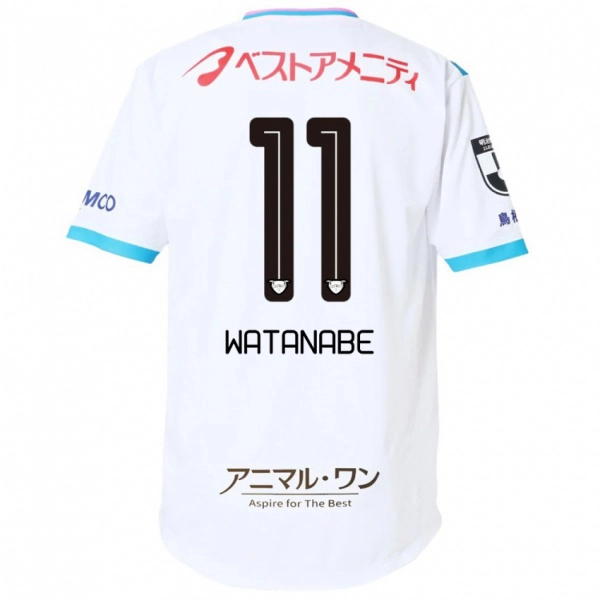 גברים Shion Watanabe #11 כחול ורוד הרחק ג'רזי 2025/26 חולצה קצרה
