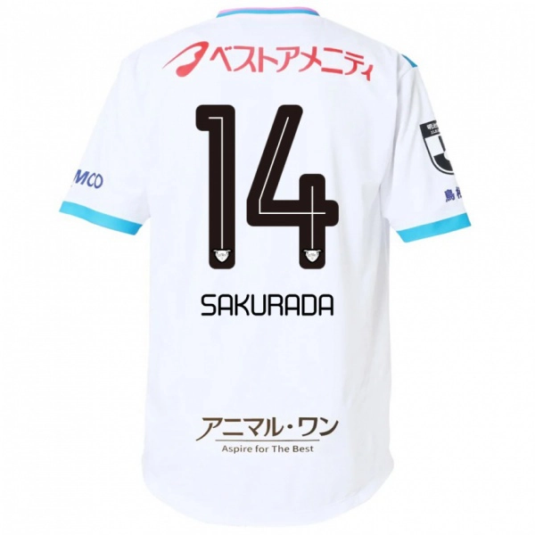 גברים Ryu Sakurada #14 כחול ורוד הרחק ג'רזי 2025/26 חולצה קצרה