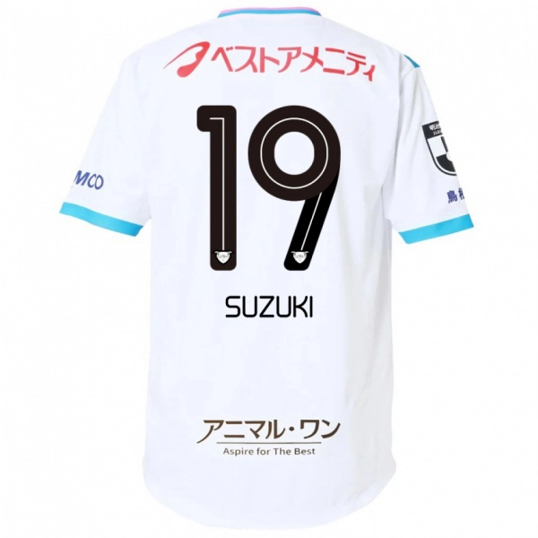 גברים Daichi Suzuki #19 כחול ורוד הרחק ג'רזי 2025/26 חולצה קצרה
