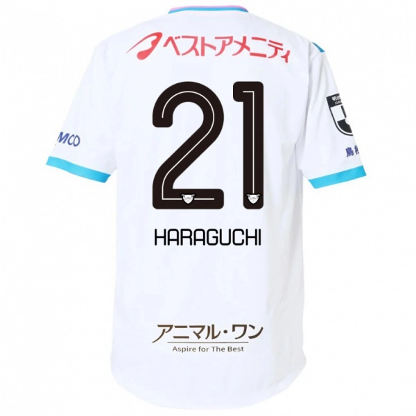 גברים Konosuke Haraguchi #21 כחול ורוד הרחק ג'רזי 2025/26 חולצה קצרה