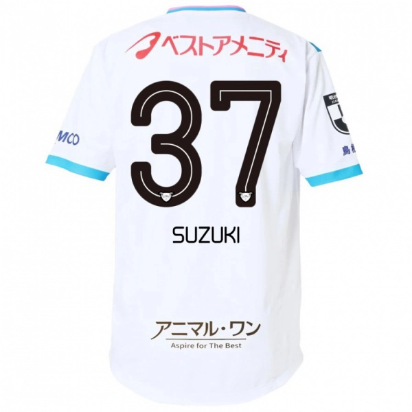 גברים Soma Suzuki #37 כחול ורוד הרחק ג'רזי 2025/26 חולצה קצרה