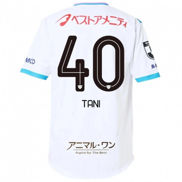 גברים Teyan Tani #40 כחול ורוד הרחק ג'רזי 2025/26 חולצה קצרה