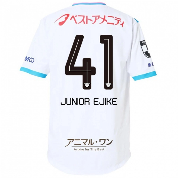 גברים Ibuki Vincent Junior Ejike #41 כחול ורוד הרחק ג'רזי 2025/26 חולצה קצרה