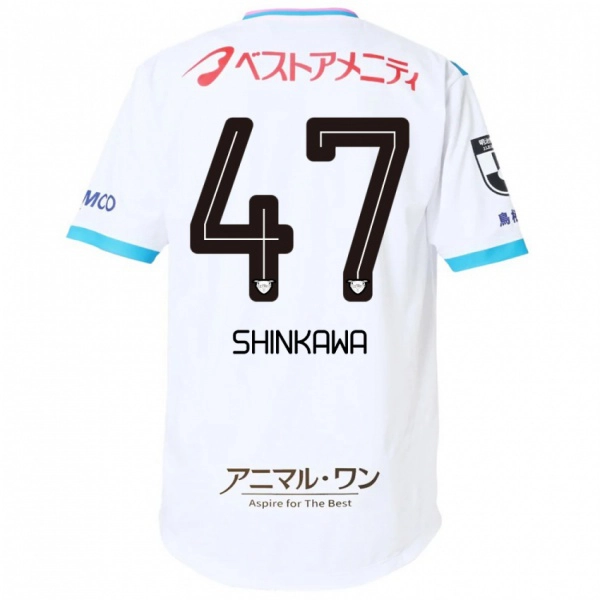 גברים Shion Shinkawa #47 כחול ורוד הרחק ג'רזי 2025/26 חולצה קצרה