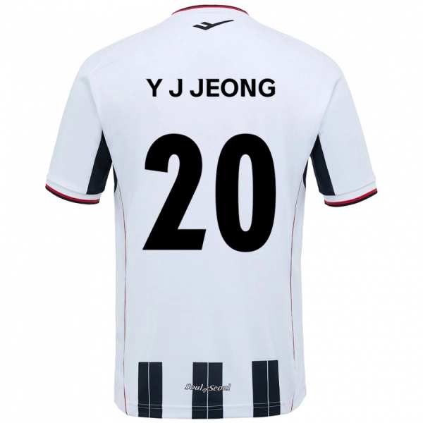 גברים Je על Gy U Jin #20 שחור אדום הרחק ג'רזי 2025/26 חולצה קצרה
