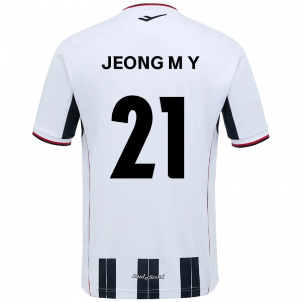 גברים Jeong Min-Young #21 שחור אדום הרחק ג'רזי 2025/26 חולצה קצרה