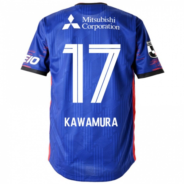 נשים Riku Kawamura #17 לבן שחור ג'רזי ביתית 2025/26 חולצה קצרה