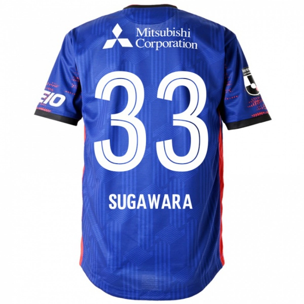 נשים Yuta Sugawara #33 לבן שחור ג'רזי ביתית 2025/26 חולצה קצרה