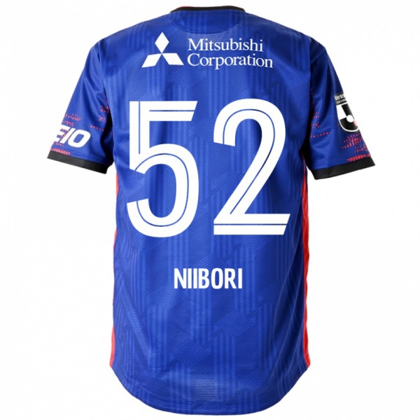 נשים Keita Niibori #52 לבן שחור ג'רזי ביתית 2025/26 חולצה קצרה