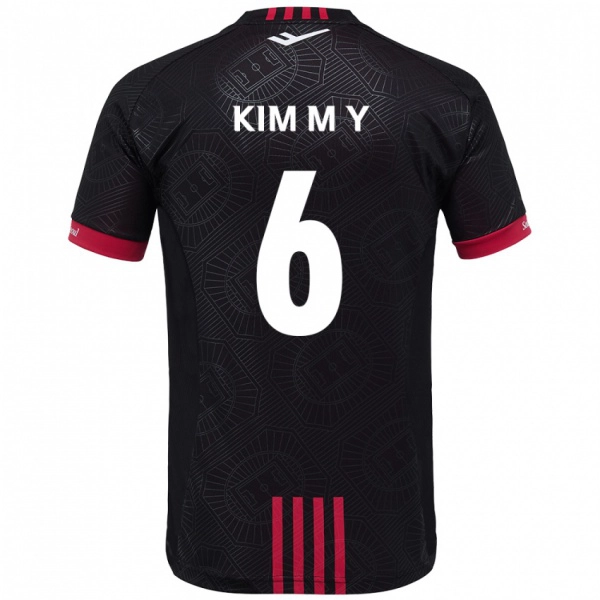 נשים Kim Mi-Yeon #6 לבן שחור ג'רזי ביתית 2025/26 חולצה קצרה