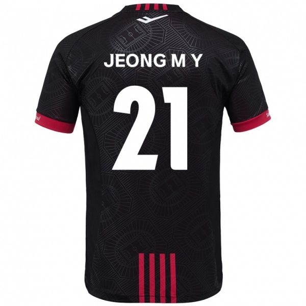 נשים Jeong Min-Young #21 לבן שחור ג'רזי ביתית 2025/26 חולצה קצרה