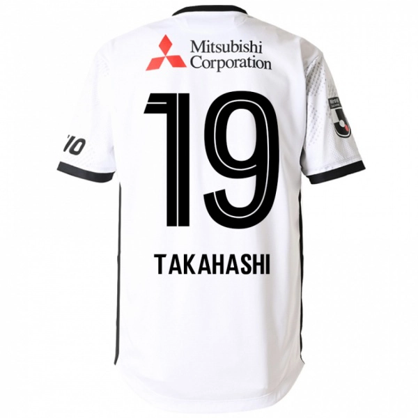 נשים Yuya Takahashi #19 כחול מלכותי לבן הרחק ג'רזי 2025/26 חולצה קצרה