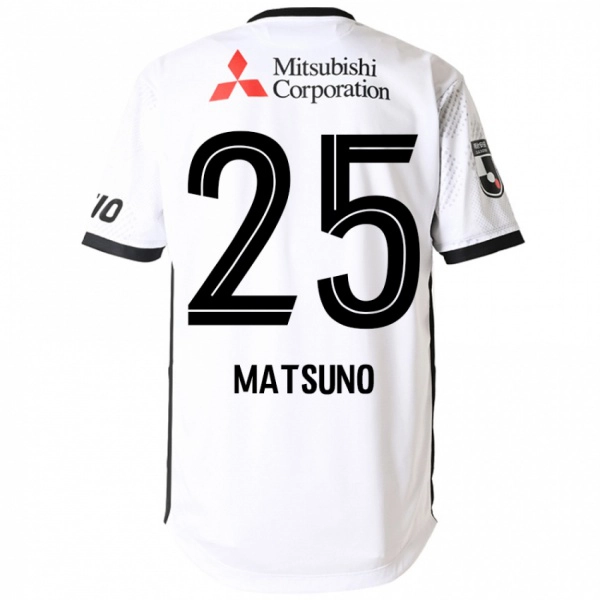 נשים Taichi Matsuno #25 כחול מלכותי לבן הרחק ג'רזי 2025/26 חולצה קצרה