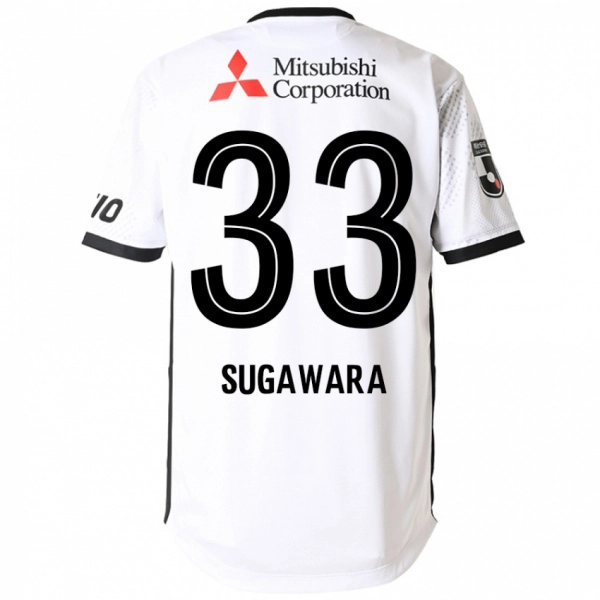 נשים Yuta Sugawara #33 כחול מלכותי לבן הרחק ג'רזי 2025/26 חולצה קצרה