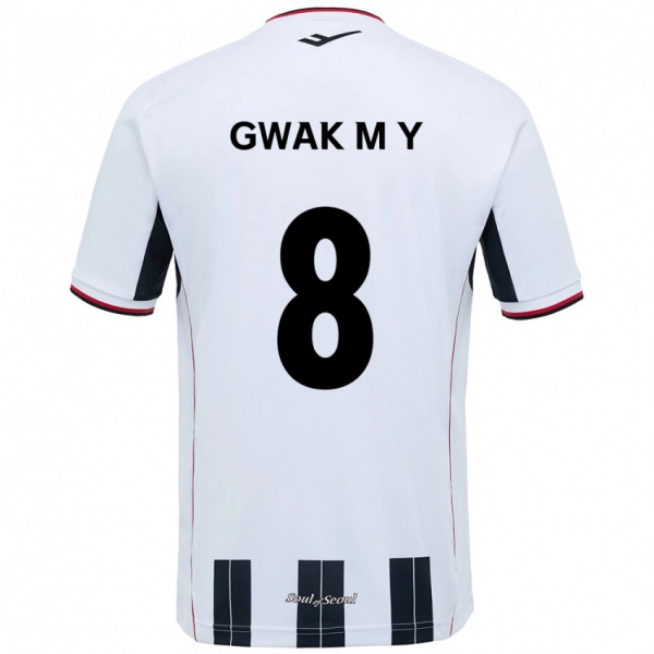 נשים Gwak Min-Young #8 שחור אדום הרחק ג'רזי 2025/26 חולצה קצרה