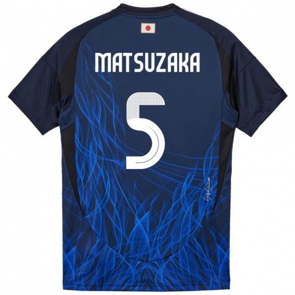 ילדים יַפָּן Aoi Matsuzaka #5 כחול כהה ג'רזי ביתית 24-26 חולצה קצרה