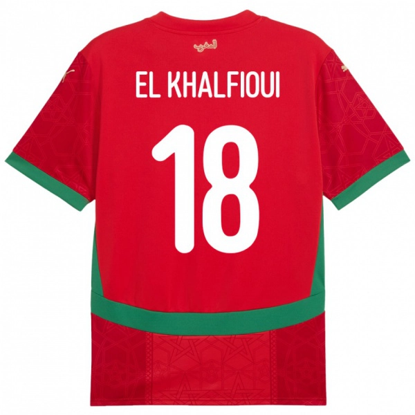 ילדים מָרוֹקוֹ Zakari El Khalfioui #18 אָדוֹם ג'רזי ביתית 24-26 חולצה קצרה