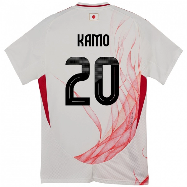 ילדים יַפָּן Yuito Kamo #20 לָבָן הרחק ג'רזי 24-26 חולצה קצרה