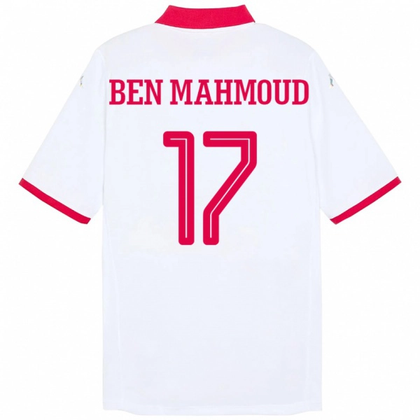 ילדים תוניסיה Yessine Ben Mahmoud #17 לָבָן הרחק ג'רזי 24-26 חולצה קצרה