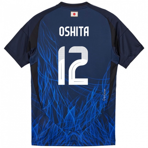 גברים יַפָּן Kosei Oshita #12 כחול כהה ג'רזי ביתית 24-26 חולצה קצרה