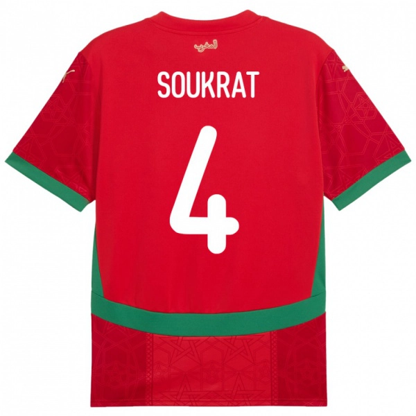 גברים מָרוֹקוֹ Bilal Soukrat #4 אָדוֹם ג'רזי ביתית 24-26 חולצה קצרה