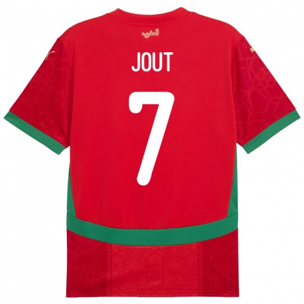 גברים מָרוֹקוֹ Adam Jout #7 אָדוֹם ג'רזי ביתית 24-26 חולצה קצרה
