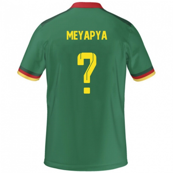 גברים קמרון Blondon Meyapya #0 יָרוֹק ג'רזי ביתית 24-26 חולצה קצרה