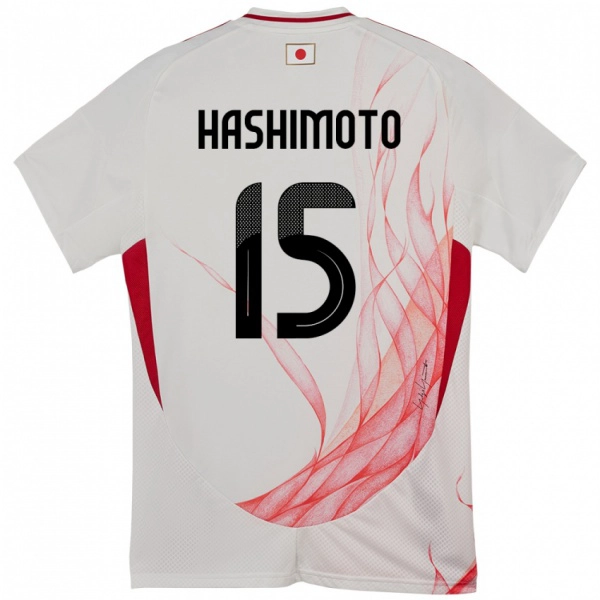 גברים יַפָּן Jua Hashimoto #15 לָבָן הרחק ג'רזי 24-26 חולצה קצרה