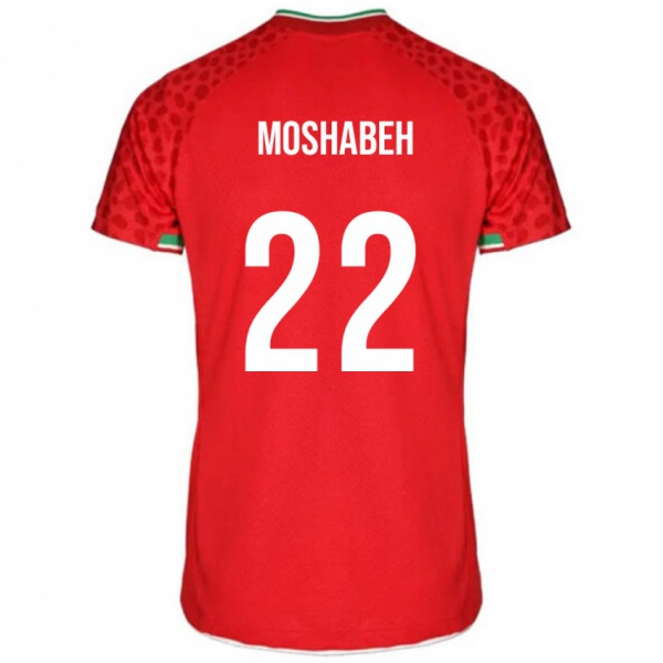 גברים איראן Mahan Moshabeh #22 אָדוֹם הרחק ג'רזי 24-26 חולצה קצרה