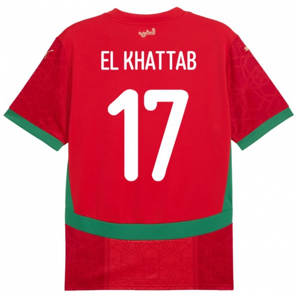 נשים מָרוֹקוֹ Omar El Khattab #17 אָדוֹם ג'רזי ביתית 24-26 חולצה קצרה