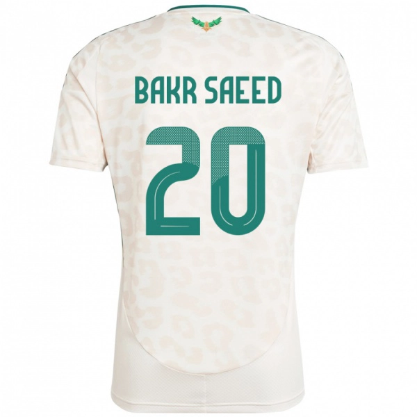 נשים ערב הסעודית Abu Bakr Saeed #20 לָבָן הרחק ג'רזי 24-26 חולצה קצרה