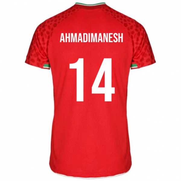 נשים איראן Iliya Ahmadimanesh #14 אָדוֹם הרחק ג'רזי 24-26 חולצה קצרה