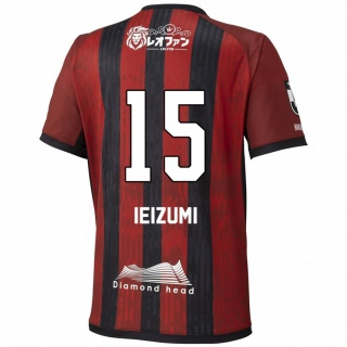 ילדים Rei Ieizumi #15 כחול אדום ג'רזי ביתית 2025/26 חולצה קצרה