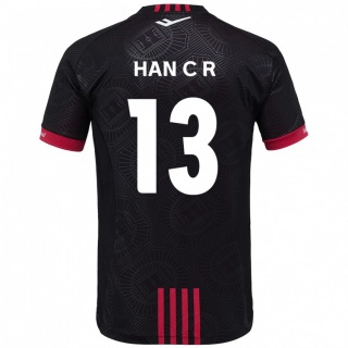 ילדים Han Chae-Rin #13 לבן שחור ג'רזי ביתית 2025/26 חולצה קצרה