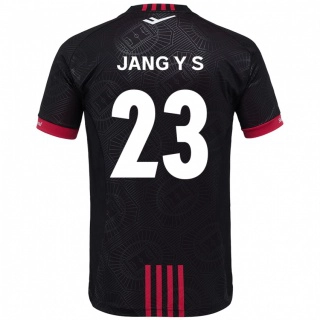 ילדים Jang Yoon-Seo #23 לבן שחור ג'רזי ביתית 2025/26 חולצה קצרה