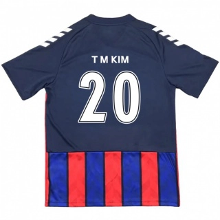 ילדים Tae-Min Kim #20 לבן פנינה אדום ג'רזי ביתית 2025/26 חולצה קצרה