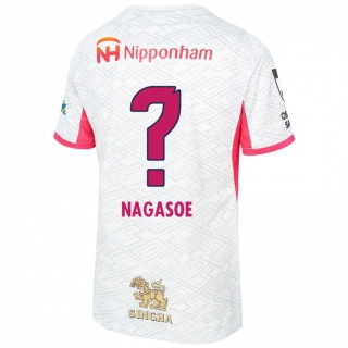 ילדים Koki Nagasoe #0 ורוד סאקורה לבן הרחק ג'רזי 2025/26 חולצה קצרה