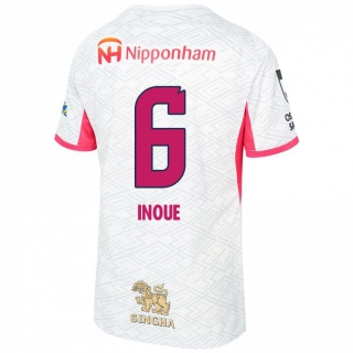 ילדים Hina Inoue #6 ורוד סאקורה לבן הרחק ג'רזי 2025/26 חולצה קצרה